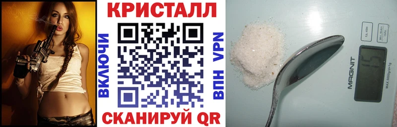 АМФЕТАМИН Розовый  Купить  Ленинск 
