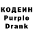 Героин хмурый L1KAN