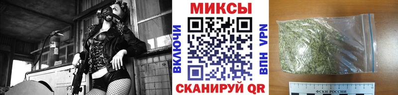 Купить  Ленинск  БУТИРАТ оксана 