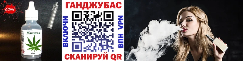 Купить  Ленинск  Canna-Cookies марихуана 