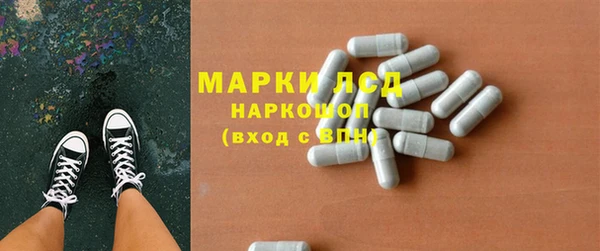 кокс Арсеньев