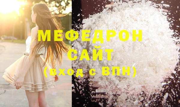 СК Баксан