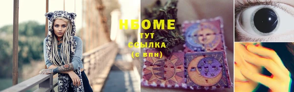 СК Баксан