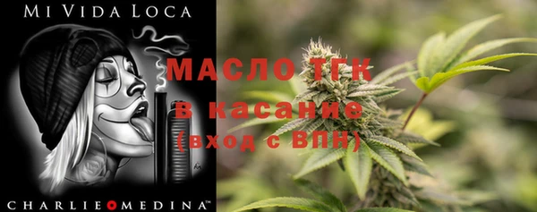 крисы Балабаново