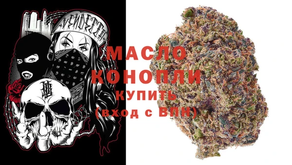 MESCALINE Балахна