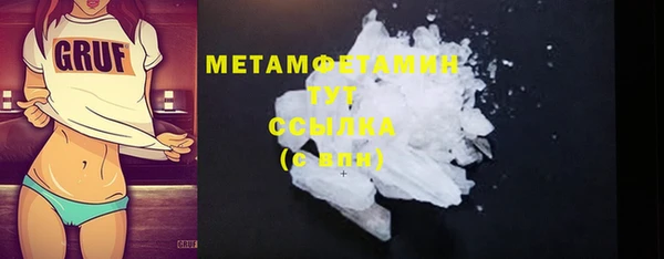 прущие крисы Аркадак