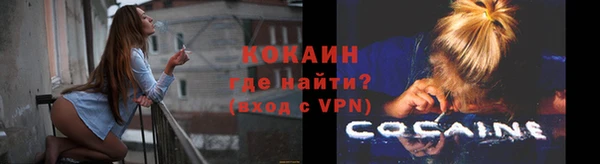 СК Баксан