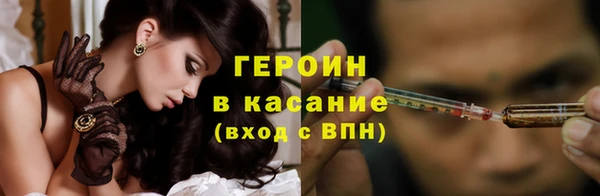 крисы Балабаново