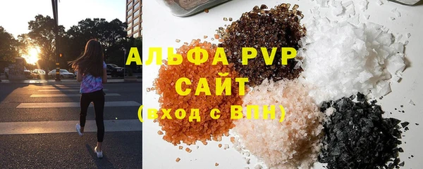 крисы Балабаново