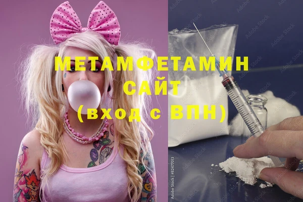 СК Баксан