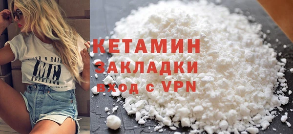 кокс Арсеньев