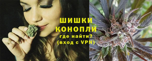 крисы Балабаново