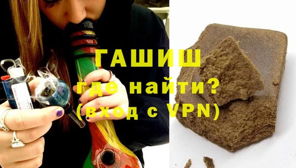 крисы Балабаново