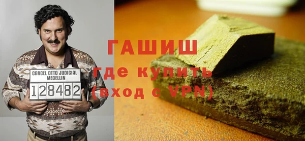 кокс Арсеньев