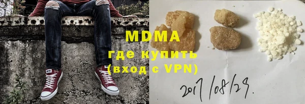 СК Баксан