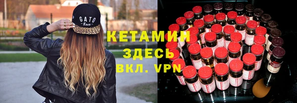 СК Баксан