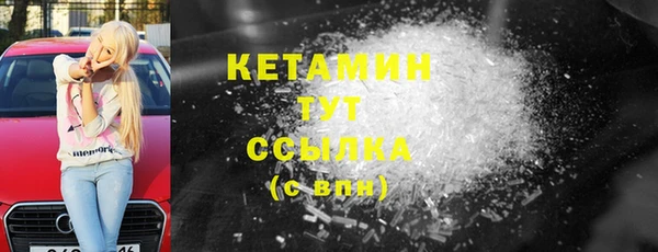 кокс Арсеньев