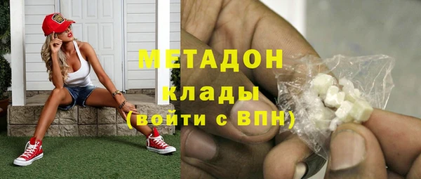 прущие крисы Аркадак