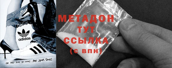 крисы Балабаново